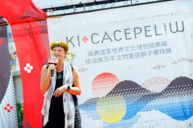 「ki cacepeliw 從海那邊‧歡迎回家」瑞典國家世界文化博物館典藏排灣族百年文物重返獅子鄉特展開展圖片11699