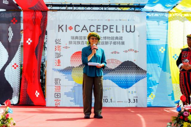 「ki cacepeliw 從海那邊‧歡迎回家」瑞典國家世界文化博物館典藏排灣族百年文物重返獅子鄉特展開展圖片11698