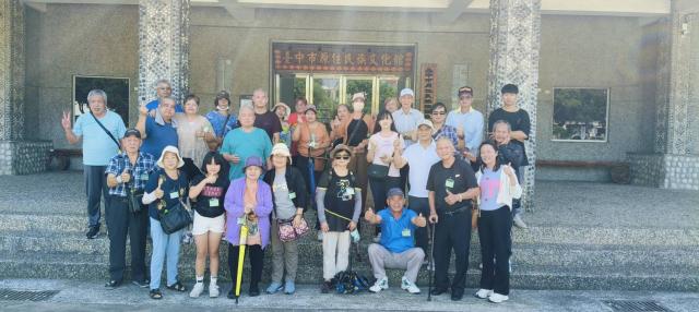 桃園復興鄉社區發展協會圖片11715