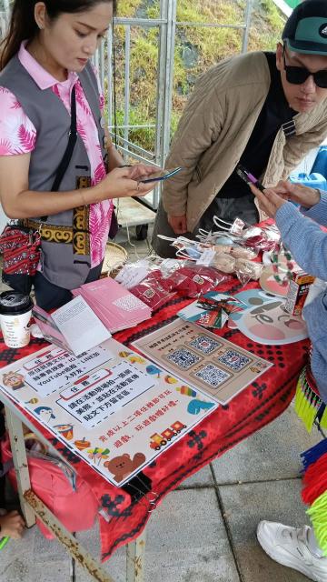 114度桃園市原住民族ho hai yan聯合豐年節館舍行銷活動圖片11859