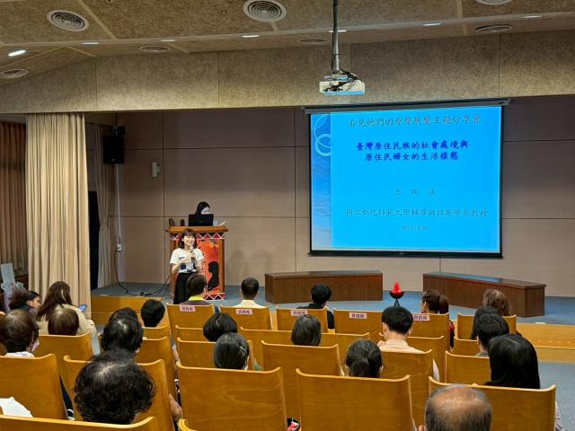 「看見她們的『原』聲–彰化縣都市原住民婦女生命歷程故事展」展覽主題分享會圖片11995