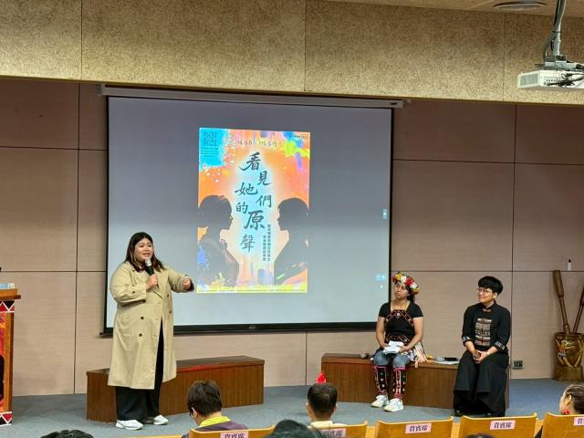 「看見她們的『原』聲–彰化縣都市原住民婦女生命歷程故事展」展覽主題分享會圖片12003