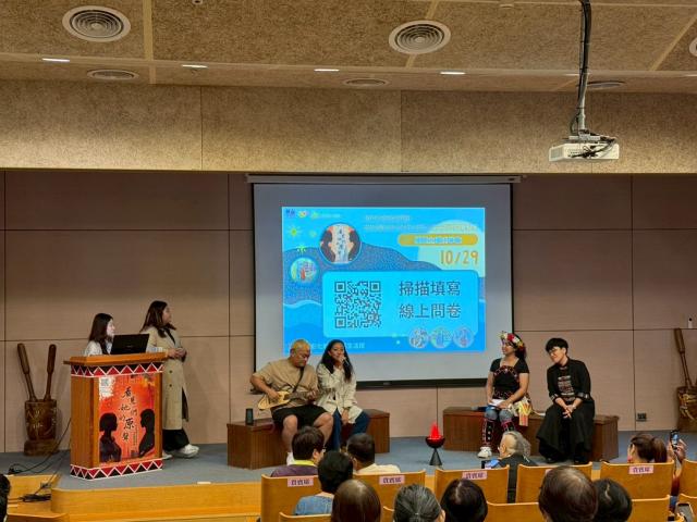 「看見她們的『原』聲–彰化縣都市原住民婦女生命歷程故事展」展覽主題分享會圖片12000