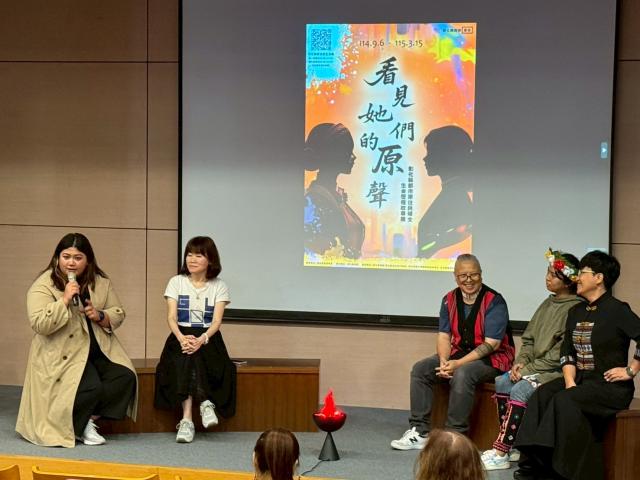 「看見她們的『原』聲–彰化縣都市原住民婦女生命歷程故事展」展覽主題分享會圖片12004