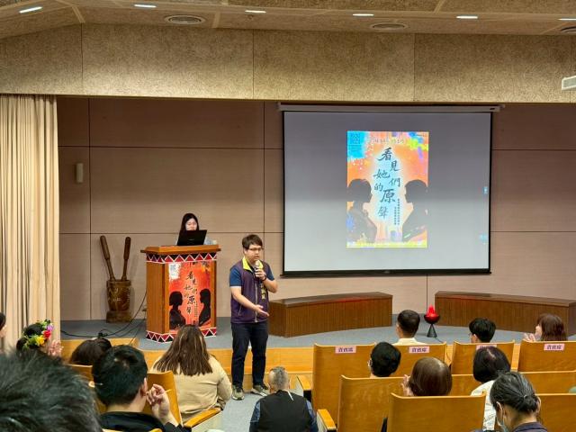 「看見她們的『原』聲–彰化縣都市原住民婦女生命歷程故事展」展覽主題分享會圖片11998