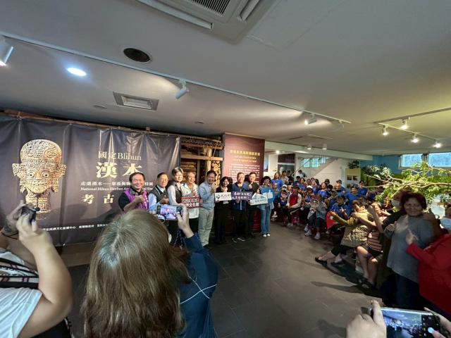 國定Blihun考古遺址宣傳活動圖片12016
