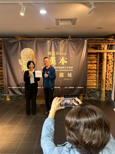 國定Blihun考古遺址宣傳活動圖片12014