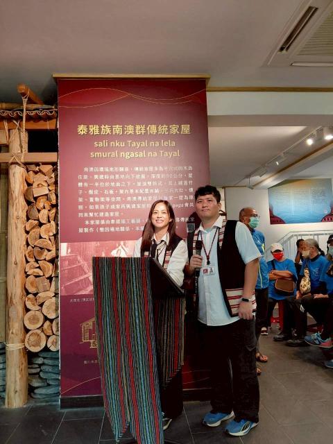 國定Blihun考古遺址宣傳活動圖片12021