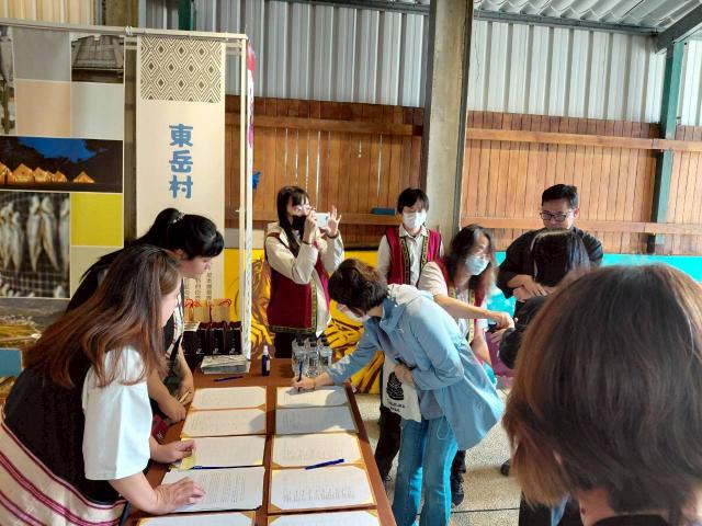 國定Blihun考古遺址宣傳活動圖片12026