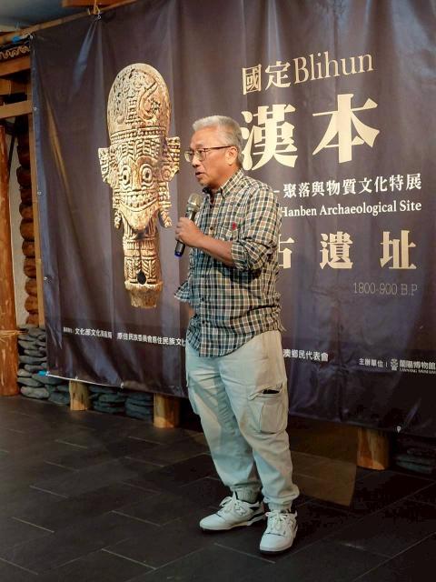 國定Blihun考古遺址宣傳活動圖片12019