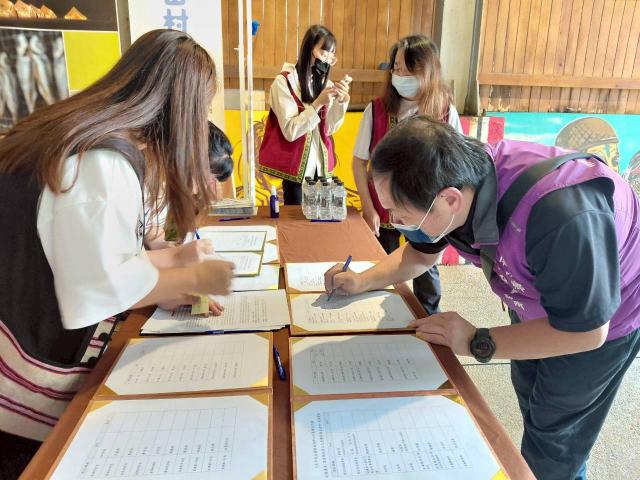 國定Blihun考古遺址宣傳活動圖片12025