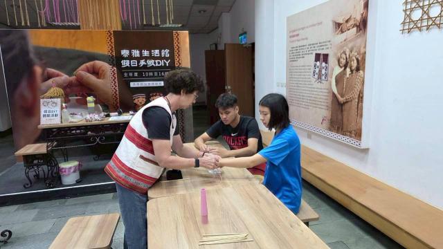 2025.08.30-31假日文化活動圖片12115