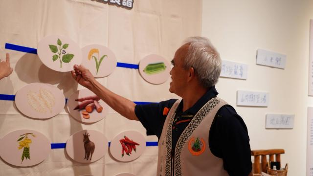 114年度萬榮鄉原住民族 『農耕日記好好吃‧Qmpah ta!』特展圖片12200