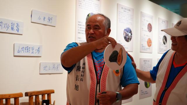 114年度萬榮鄉原住民族 『農耕日記好好吃‧Qmpah ta!』特展圖片12201