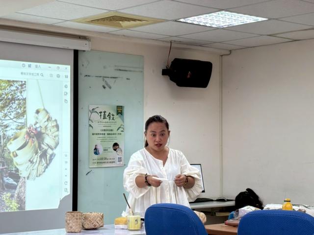 讓月桃常伴身邊：編織品保存工作坊圖片12212