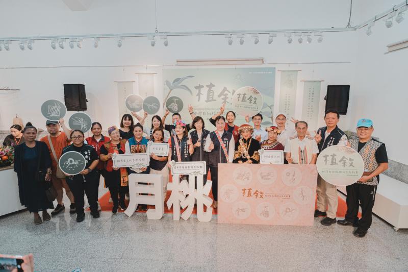 植・敘—排灣月桃的生命敘事