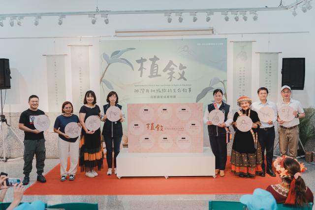 植・敘—排灣月桃的生命敘事圖片12234