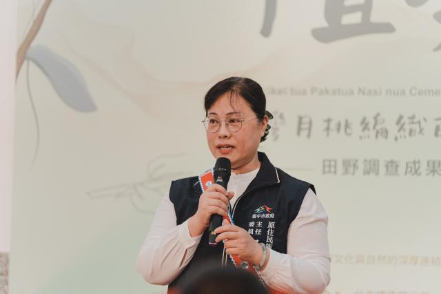 植・敘—排灣月桃的生命敘事圖片12237