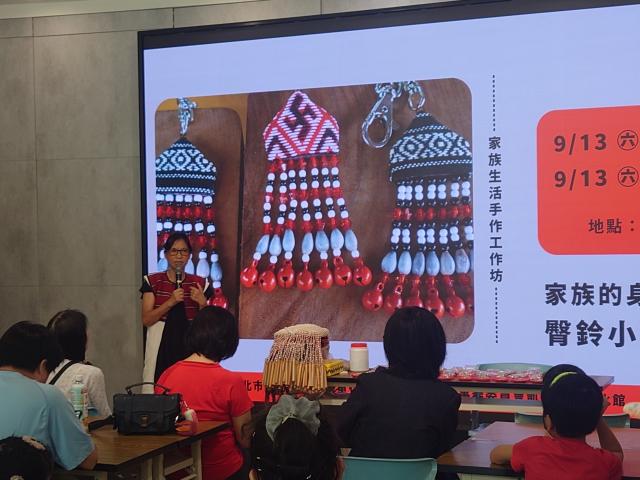 【家的飾品記憶_系列活動】圖片12249