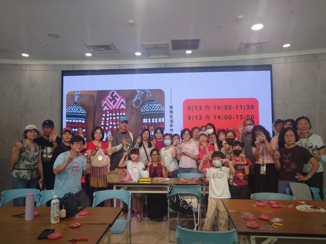 【家的飾品記憶_系列活動】圖片12259