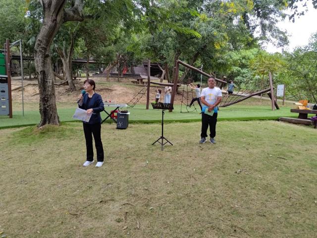 原住民保險理財教育圖片12267