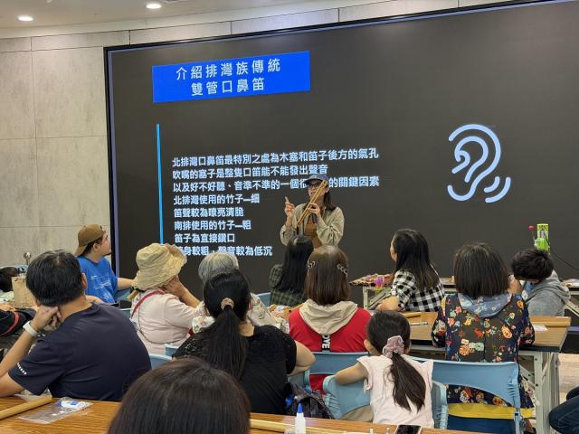 《愛像什麼特展》延伸活動圖片12305