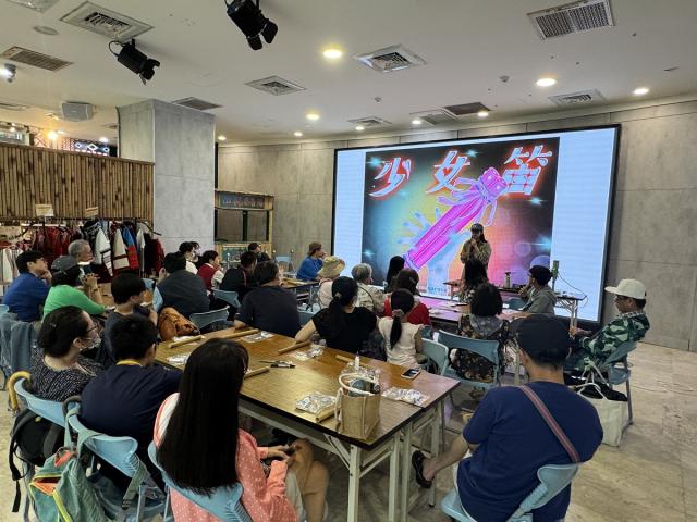 《愛像什麼特展》延伸活動圖片12312