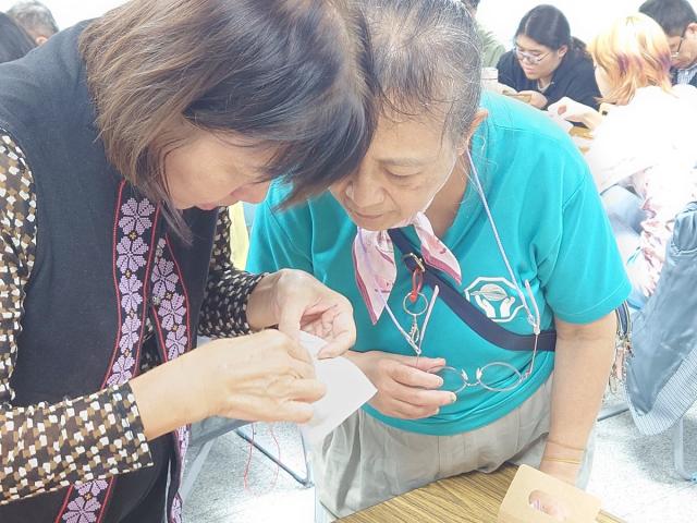 《愛像什麼特展》延伸活動圖片12321