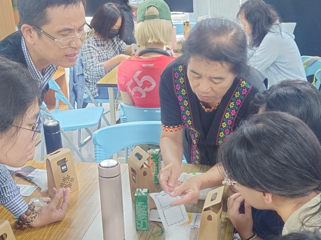 《愛像什麼特展》延伸活動圖片12328