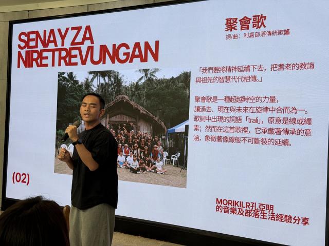 [講唱會]創造家族回憶的聲音｜孔亞明圖片12333