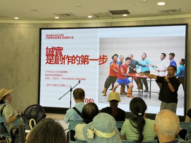 [講唱會]創造家族回憶的聲音｜孔亞明圖片12340