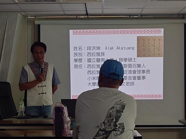 家族密碼 2.0：回家的路圖片12356