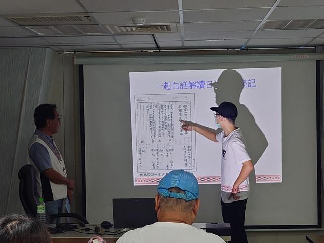 家族密碼 2.0：回家的路圖片12361