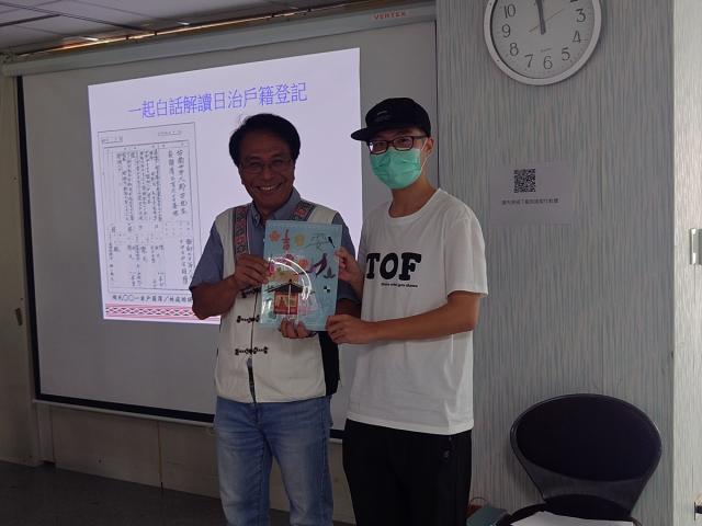 家族密碼 2.0：回家的路圖片12364