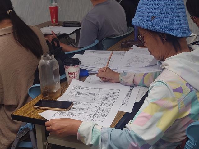 家族密碼 2.0：回家的路圖片12366