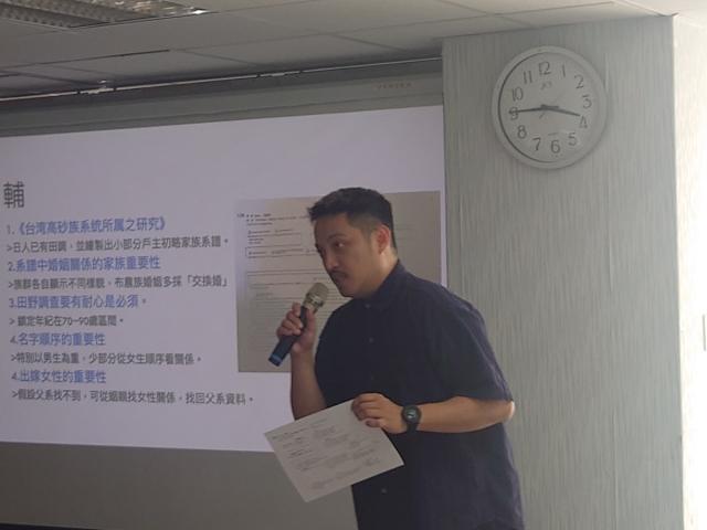 家族密碼 2.0：回家的路圖片12369