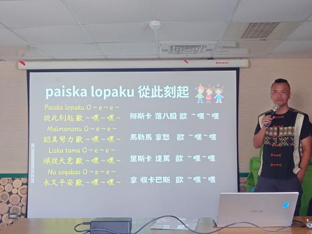 家族密碼 2.0：回家的路圖片12378