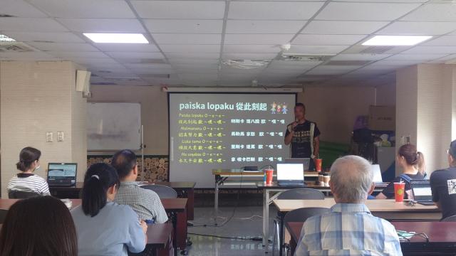 家族密碼 2.0：回家的路圖片12379