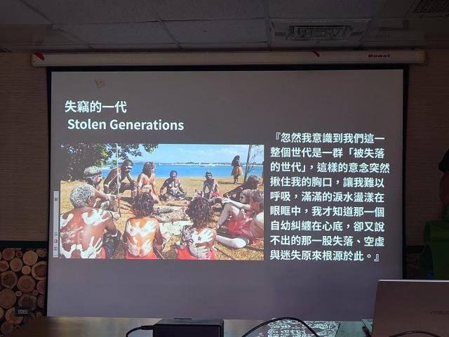 家族密碼 2.0：回家的路圖片12382