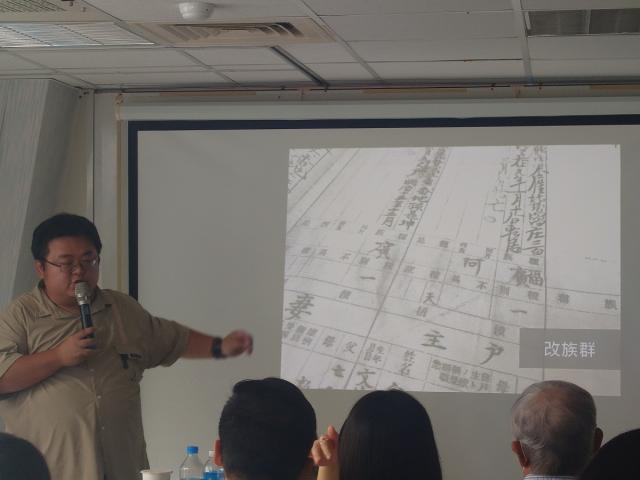 家族密碼2.0：打開家族記憶的第一步圖片12391