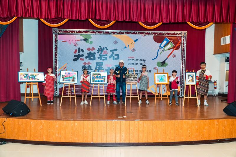 【尖若磐石-藝展天下】尖石鄉學生藝術創作特展