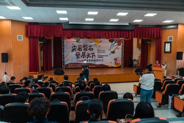 【尖若磐石-藝展天下】尖石鄉學生藝術創作特展圖片12495