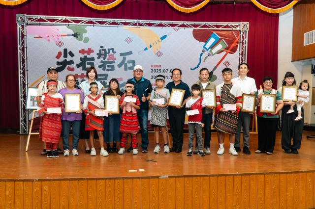 【尖若磐石-藝展天下】尖石鄉學生藝術創作特展圖片12494