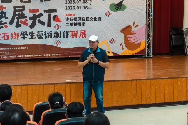 【尖若磐石-藝展天下】尖石鄉學生藝術創作特展圖片12497