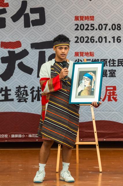 【尖若磐石-藝展天下】尖石鄉學生藝術創作特展圖片12507