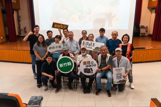 #煤好年代｜#臺灣礦業文化路徑 × 新竹縣尖石煤鄉影像聯展圖片12509