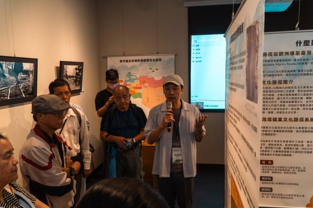 #煤好年代｜#臺灣礦業文化路徑 × 新竹縣尖石煤鄉影像聯展圖片12510