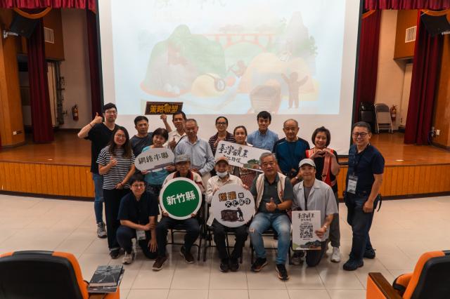 #煤好年代｜#臺灣礦業文化路徑 × 新竹縣尖石煤鄉影像聯展圖片12519