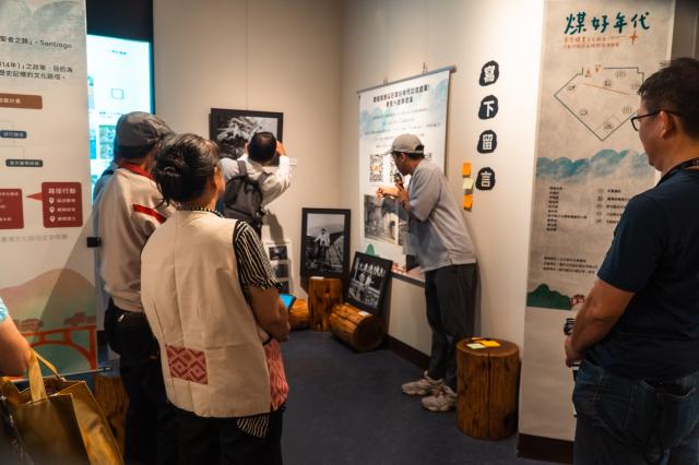 #煤好年代｜#臺灣礦業文化路徑 × 新竹縣尖石煤鄉影像聯展圖片12526