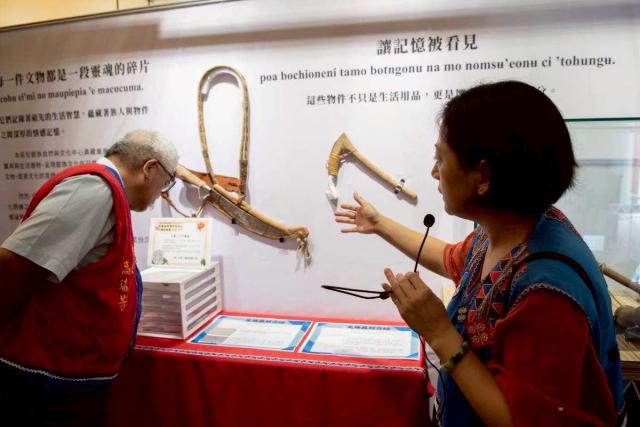 一座文化屋的成長記：鄒族自然與文化中心十周年特展開幕圖片12528